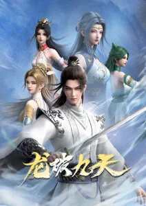 攻壳机动队 SAC_2045 剧场版